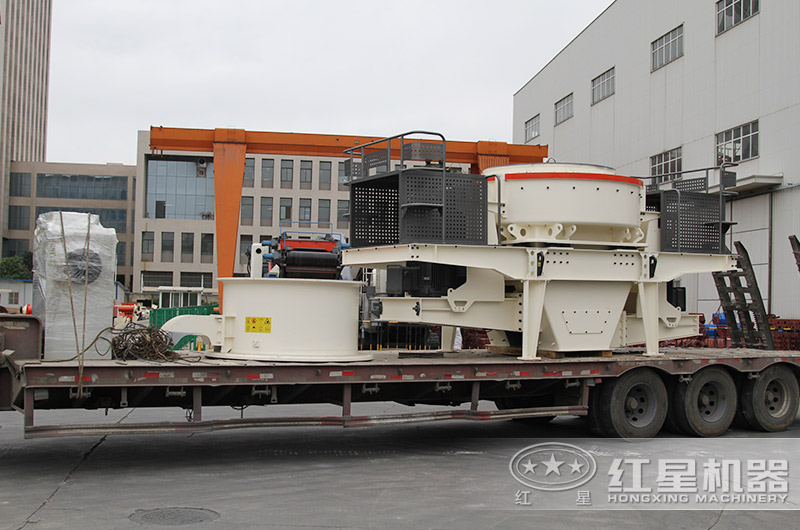 紅星整套制砂設(shè)備裝車發(fā)貨現(xiàn)場(chǎng)