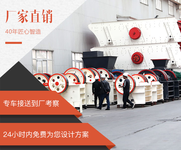 紅星廠區(qū)一角實(shí)景，歡迎來廠參觀選購(gòu)