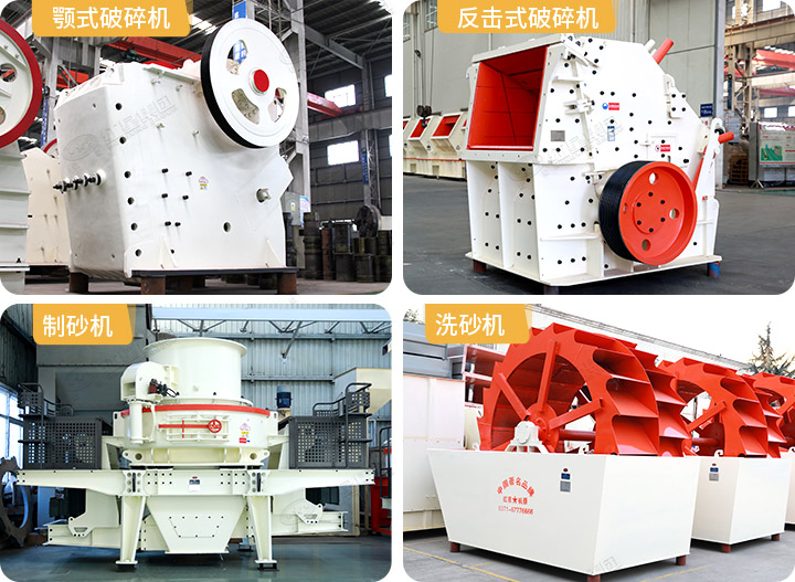 生產(chǎn)線眾多設(shè)備供您挑選，心動不如行動