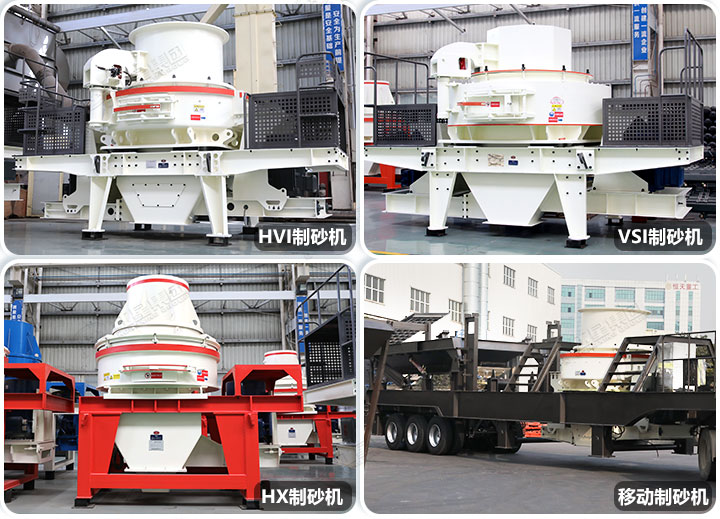 磨砂設備種類多樣，總有一款適合您