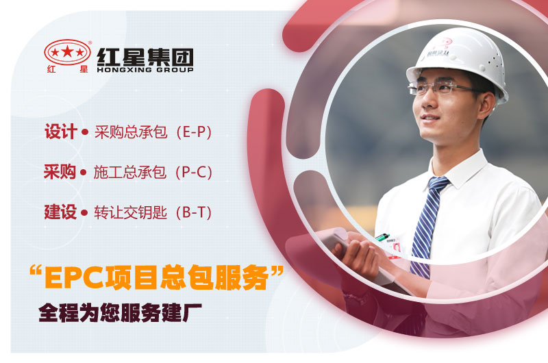 型號齊全，質量保障