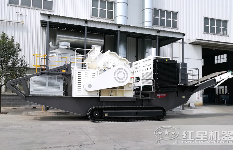 履帶式流動(dòng)打石子設(shè)備